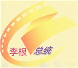 爱看电影网2023最新版
