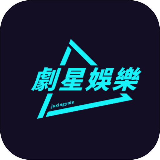 唯品电影无限制VIP版